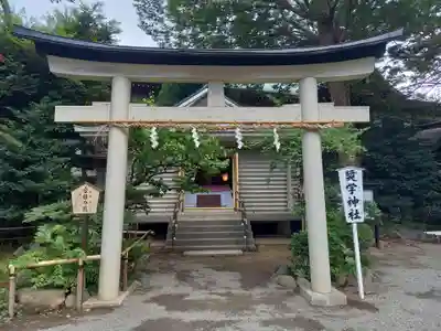 前鳥神社の末社・摂社