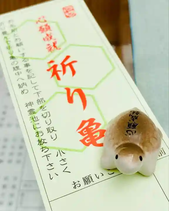 石切劔箭神社(大阪府)