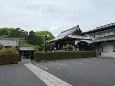 寛永寺開山堂の{uncategorized: "未分類", other: "その他", undefined: "問題あり", building: "その他建物", grave: "お墓", sacred_gate: "鳥居", guardian: "狛犬", statue: "像", buddha: "仏像", history: "歴史", nature: "自然", garden: "庭園", animal: "動物", pagoda: "塔", temizu: "手水舎", mountain_gate: "山門・神門", sanctuary: "本殿・本堂", subordinate: "末社・摂社", art: "芸術", scenery: "景色", jizo: "地蔵", ema: "絵馬", goshuin: "御朱印", omikuji: "おみくじ", items: "授与品その他", amulet: "お守り", goshuincho: "御朱印帳", eats: "食事", festival: "お祭り", votive_dance: "神楽", shichigosan: "七五三参", wedding: "結婚式", experience: "体験その他", initially: "初詣", around: "周辺", anti_infection: "感染症対策"}