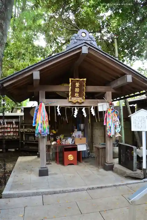 金刀比羅神社(東京都)