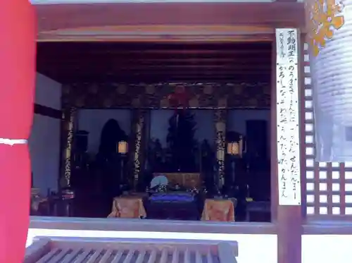 平等院のその他建物