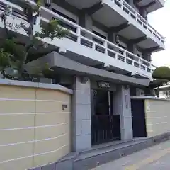 願生寺の建物その他