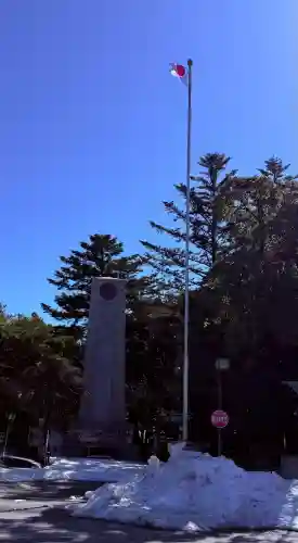 石川護國神社の{uncategorized: "未分類", other: "その他", undefined: "問題あり", building: "その他建物", grave: "お墓", sacred_gate: "鳥居", guardian: "狛犬", statue: "像", buddha: "仏像", history: "歴史", nature: "自然", garden: "庭園", animal: "動物", pagoda: "塔", temizu: "手水舎", mountain_gate: "山門・神門", sanctuary: "本殿・本堂", subordinate: "末社・摂社", art: "芸術", scenery: "景色", jizo: "地蔵", ema: "絵馬", goshuin: "御朱印", omikuji: "おみくじ", items: "授与品その他", amulet: "お守り", goshuincho: "御朱印帳", eats: "食事", festival: "お祭り", votive_dance: "神楽", shichigosan: "七五三参", wedding: "結婚式", experience: "体験その他", initially: "初詣", around: "周辺", anti_infection: "感染症対策"}