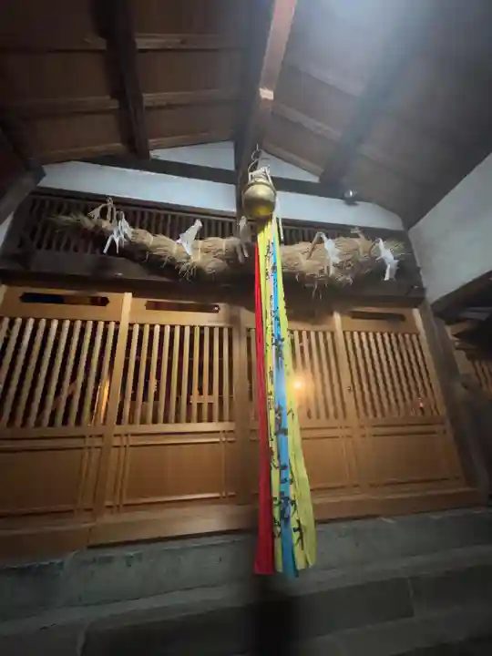 三栖神社(京都府)