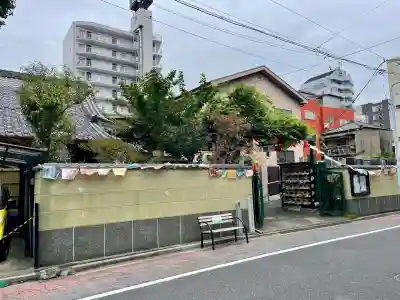 光照院(東京都)
