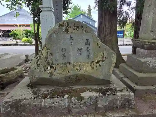 磐梯神社(福島県)