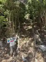 白髭八柱神社(愛知県)