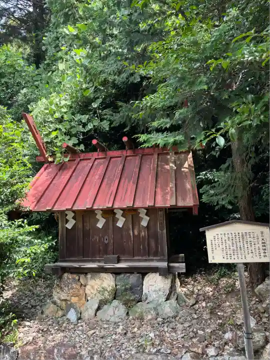 濱名惣社神明宮(静岡県)