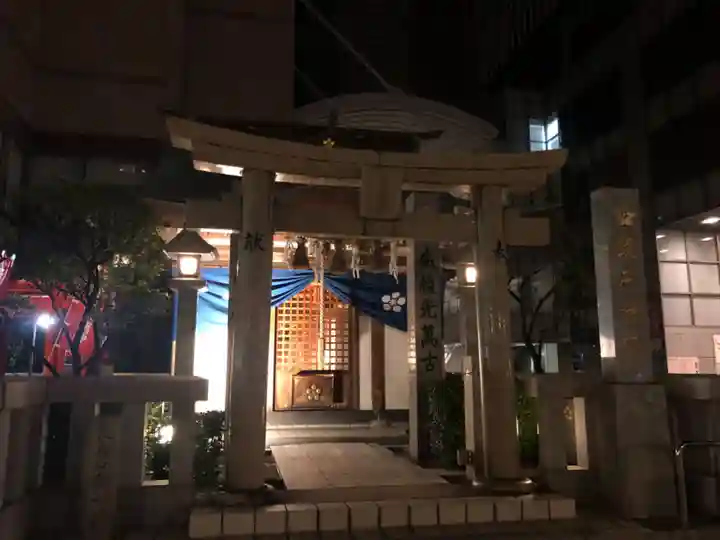 鏡天満宮(福岡県)