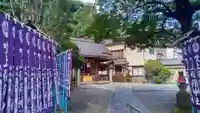 吹上稲荷神社(東京都)