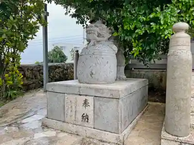 識名宮(沖縄県)