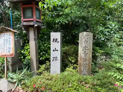 産湯稲荷神社の{uncategorized: "未分類", other: "その他", undefined: "問題あり", building: "その他建物", grave: "お墓", sacred_gate: "鳥居", guardian: "狛犬", statue: "像", buddha: "仏像", history: "歴史", nature: "自然", garden: "庭園", animal: "動物", pagoda: "塔", temizu: "手水舎", mountain_gate: "山門・神門", sanctuary: "本殿・本堂", subordinate: "末社・摂社", art: "芸術", scenery: "景色", jizo: "地蔵", ema: "絵馬", goshuin: "御朱印", omikuji: "おみくじ", items: "授与品その他", amulet: "お守り", goshuincho: "御朱印帳", eats: "食事", festival: "お祭り", votive_dance: "神楽", shichigosan: "七五三参", wedding: "結婚式", experience: "体験その他", initially: "初詣", around: "周辺", anti_infection: "感染症対策"}