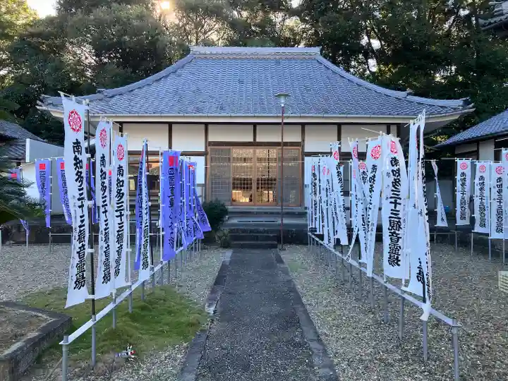 全忠寺(愛知県)