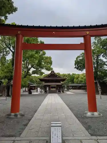 城南宮(京都府)
