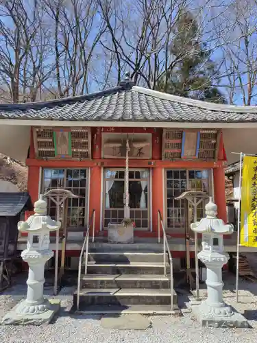 不動寺(埼玉県)