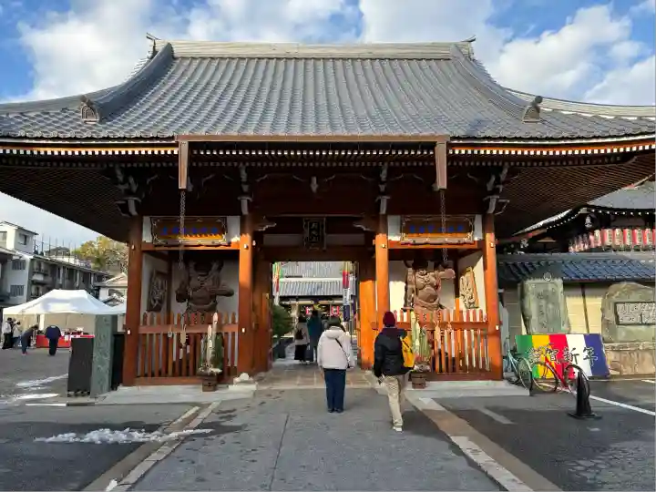 明星院(広島県)