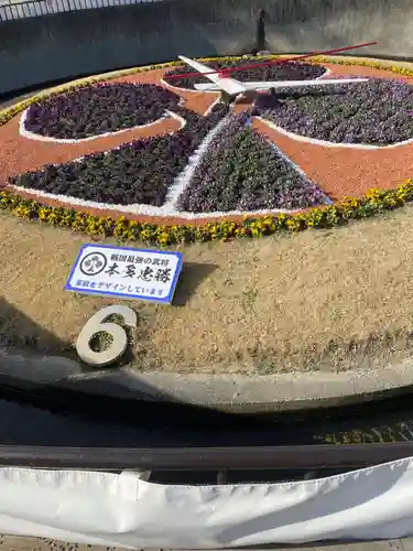 龍城神社(愛知県)