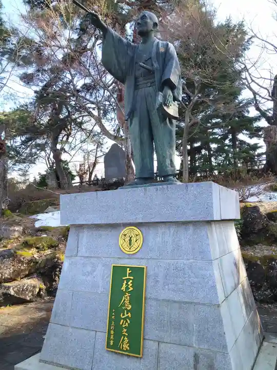 上杉神社(山形県)