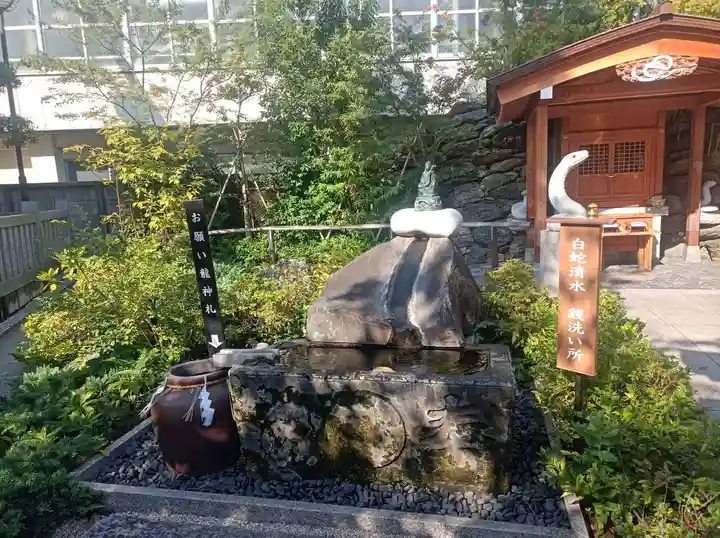 蛇窪神社(東京都)