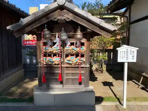 行田八幡神社の末社・摂社