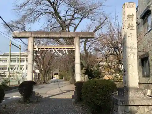 千ケ瀬神社の鳥居