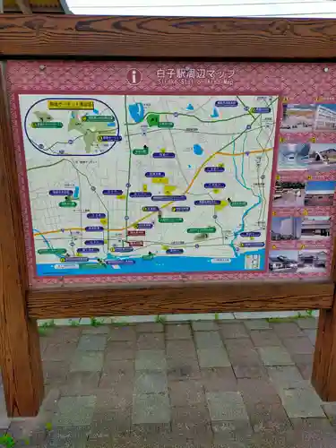 林昌寺(三重県)