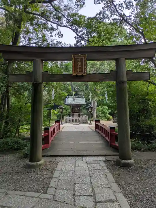 武蔵一宮氷川神社(埼玉県)