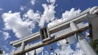 出雲大神宮(京都府)