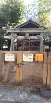 於春稲荷神社(東京都)