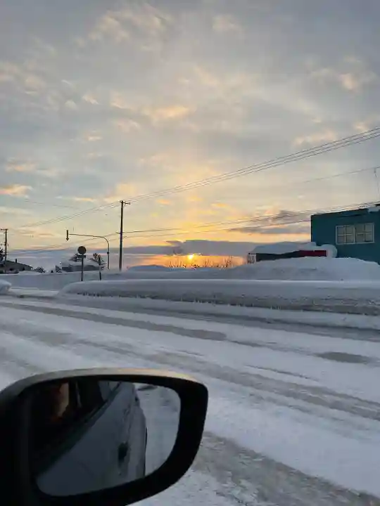 砂川神社(北海道)