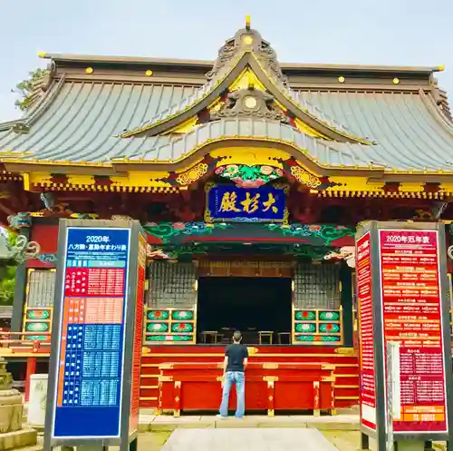 大杉神社の本殿・本堂