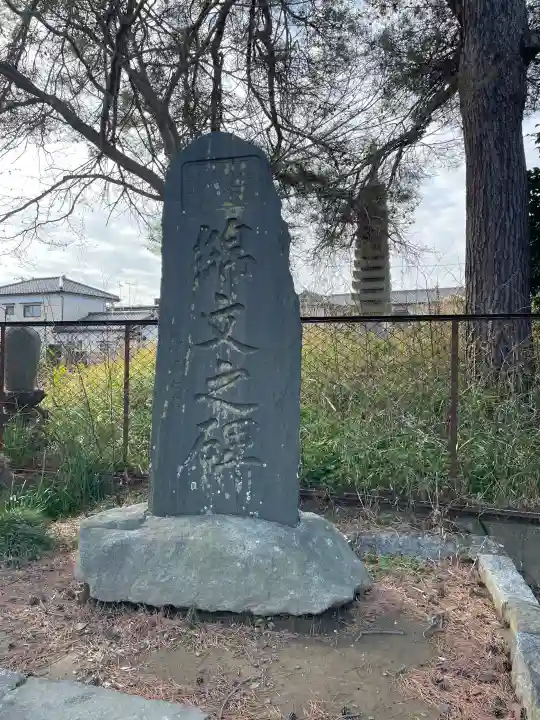 最勝院の{uncategorized: "未分類", other: "その他", undefined: "問題あり", building: "その他建物", grave: "お墓", sacred_gate: "鳥居", guardian: "狛犬", statue: "像", buddha: "仏像", history: "歴史", nature: "自然", garden: "庭園", animal: "動物", pagoda: "塔", temizu: "手水舎", mountain_gate: "山門・神門", sanctuary: "本殿・本堂", subordinate: "末社・摂社", art: "芸術", scenery: "景色", jizo: "地蔵", ema: "絵馬", goshuin: "御朱印", omikuji: "おみくじ", items: "授与品その他", amulet: "お守り", goshuincho: "御朱印帳", eats: "食事", festival: "お祭り", votive_dance: "神楽", shichigosan: "七五三参", wedding: "結婚式", experience: "体験その他", initially: "初詣", around: "周辺", anti_infection: "感染症対策"}