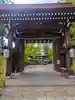 御霊神社(上御霊神社)の山門・神門