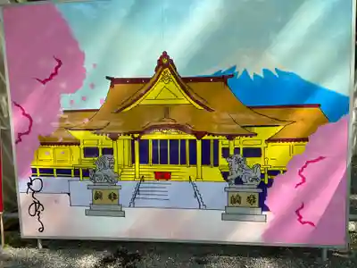 富知六所浅間神社のその他建物