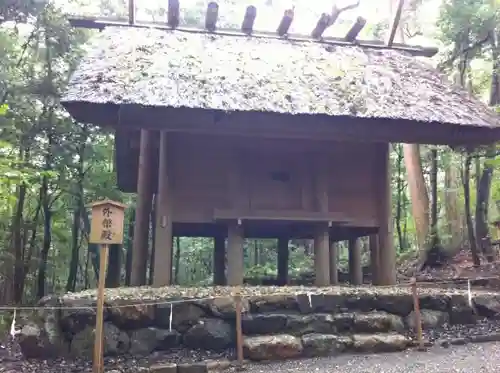 伊勢神宮内宮（皇大神宮）の建物その他