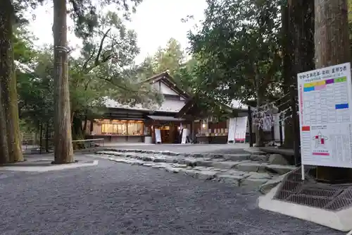 椿大神社のその他建物