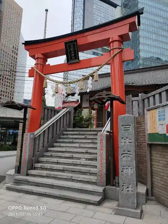 日比谷神社の鳥居