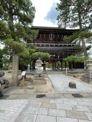 智恩寺(京都府)