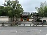 龍海院(愛知県)