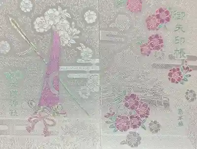 加藤神社(熊本県)
