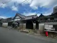 養泉寺の{uncategorized: "未分類", other: "その他", undefined: "問題あり", building: "その他建物", grave: "お墓", sacred_gate: "鳥居", guardian: "狛犬", statue: "像", buddha: "仏像", history: "歴史", nature: "自然", garden: "庭園", animal: "動物", pagoda: "塔", temizu: "手水舎", mountain_gate: "山門・神門", sanctuary: "本殿・本堂", subordinate: "末社・摂社", art: "芸術", scenery: "景色", jizo: "地蔵", ema: "絵馬", goshuin: "御朱印", omikuji: "おみくじ", items: "授与品その他", amulet: "お守り", goshuincho: "御朱印帳", eats: "食事", festival: "お祭り", votive_dance: "神楽", shichigosan: "七五三参", wedding: "結婚式", experience: "体験その他", initially: "初詣", around: "周辺", anti_infection: "感染症対策"}