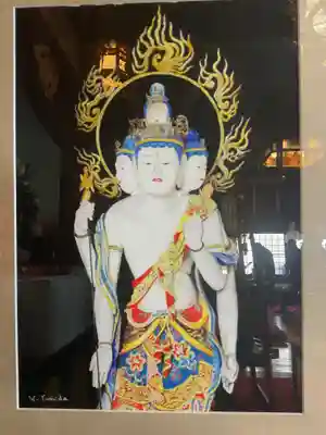 法応寺(愛知県)