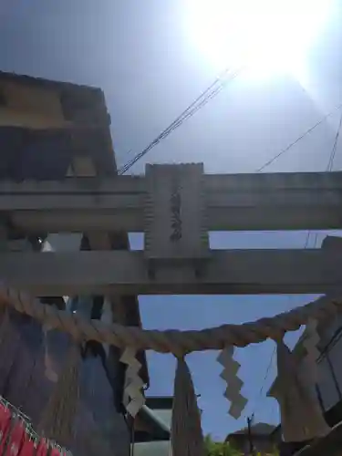 豊受稲荷本宮(千葉県)