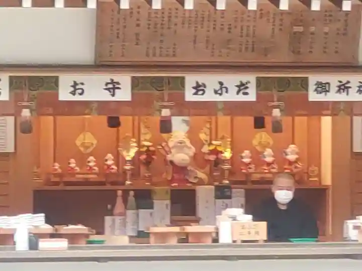 清荒神清澄寺のその他建物