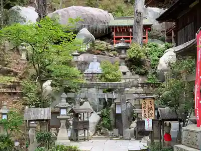 由加山 由加神社本宮(岡山県)