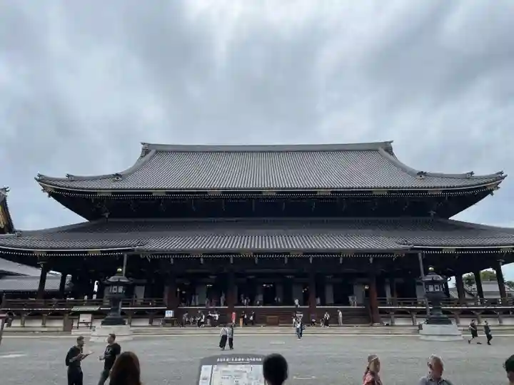 東本願寺(真宗本廟)(京都府)