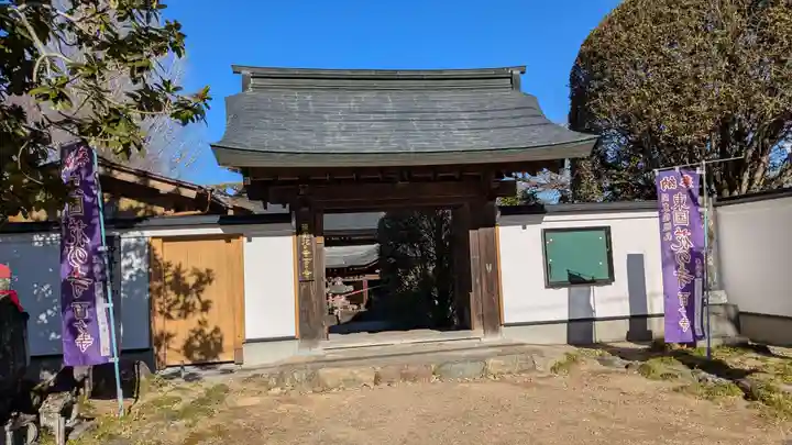 西善寺の山門・神門
