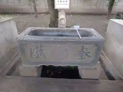 松庵稲荷神社(東京都)