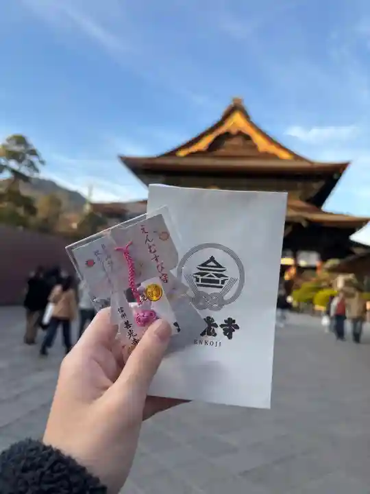 善光寺(長野県)