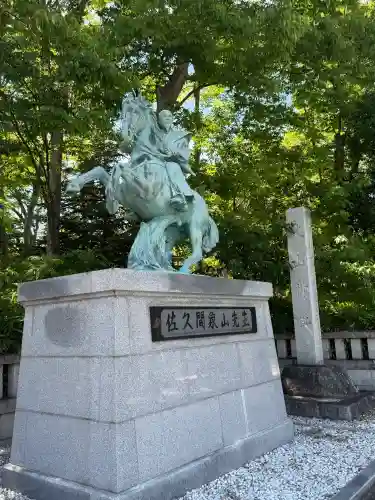 象山神社(長野県)